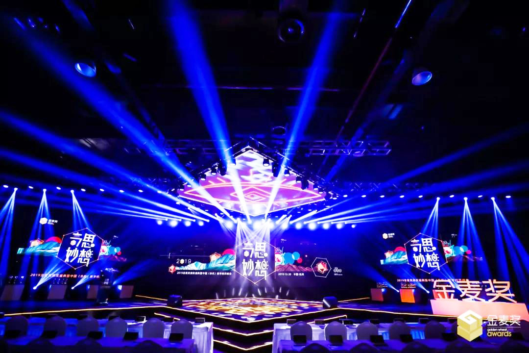 2019CʢЇຼ(sh)ֽ(jng)(j)_O(sh)Ӌ