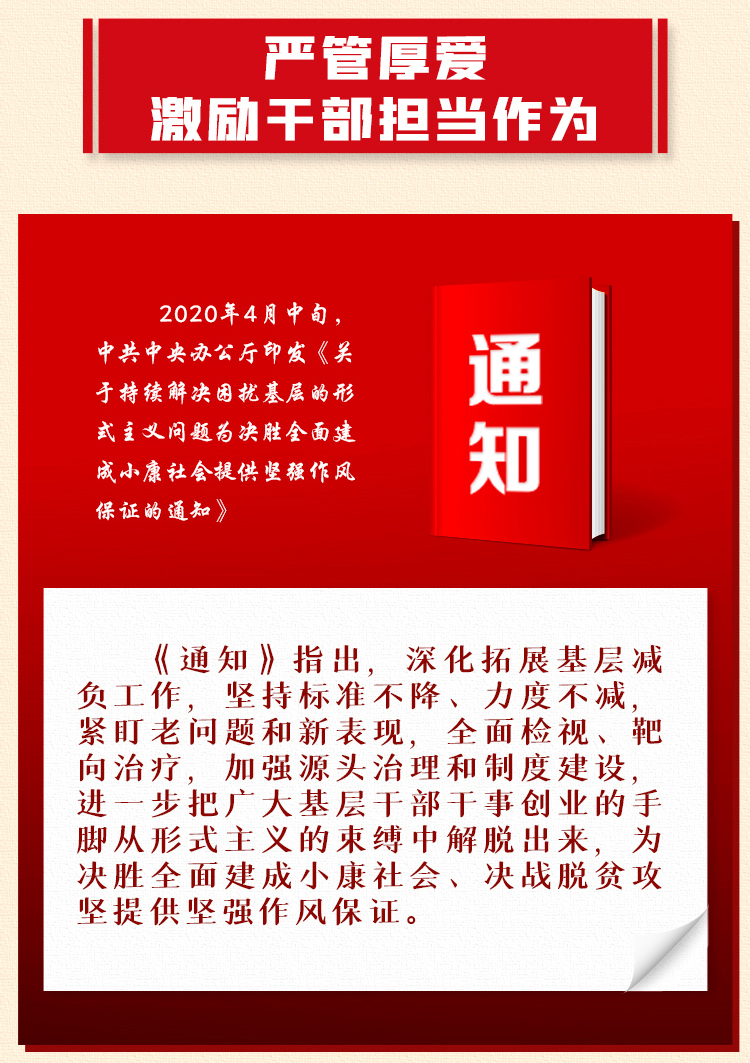 P(gun)ڳm(x)Q_ӵʽx}Qȫ潨Сṩ(jin)(qing)L(fng)C֪ͨ