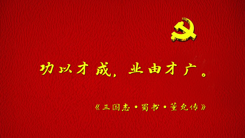 #(x)ƽõ#ԲųɣI(y)ɲŏV