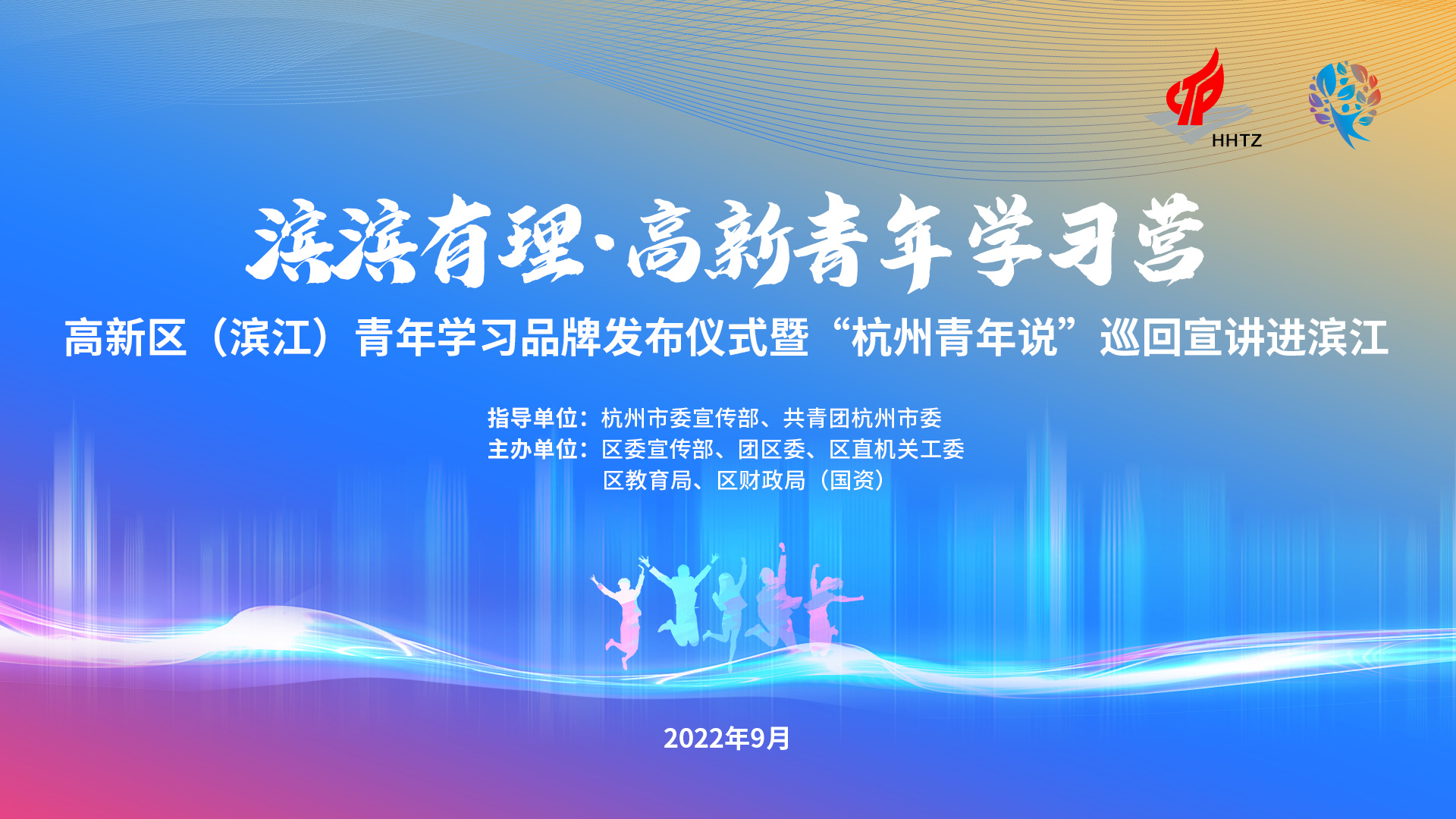^(q)IW(xu)(x)Ʒưl(f)xʽߡf(shu)ѲvM(jn)I(dng)